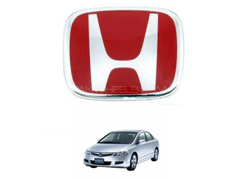 Honda Civic 2006-2012 Trunk Logo | Fiber Plastic | Red  Image-1