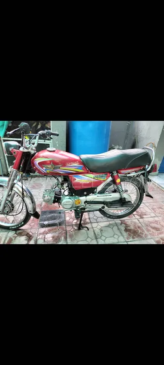 Union Star US 70cc 2021 for Sale Image-1
