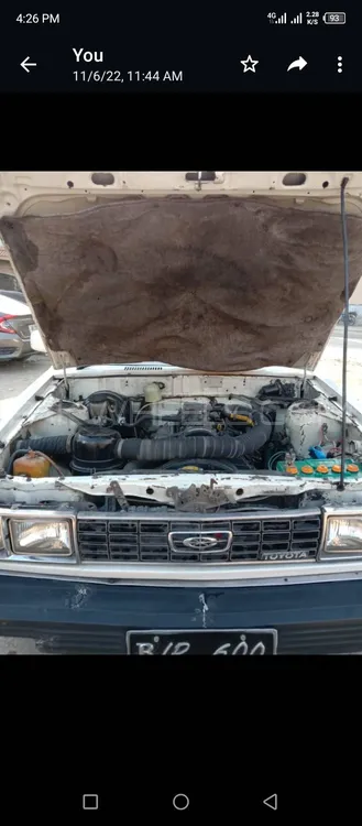 Toyota Corona 1980 for Sale in Islamabad Image-1
