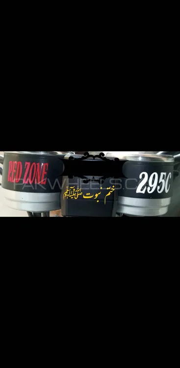Suzuki GS 150 2018 for Sale Image-1