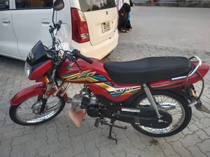 Honda dream deals 70 2021 model