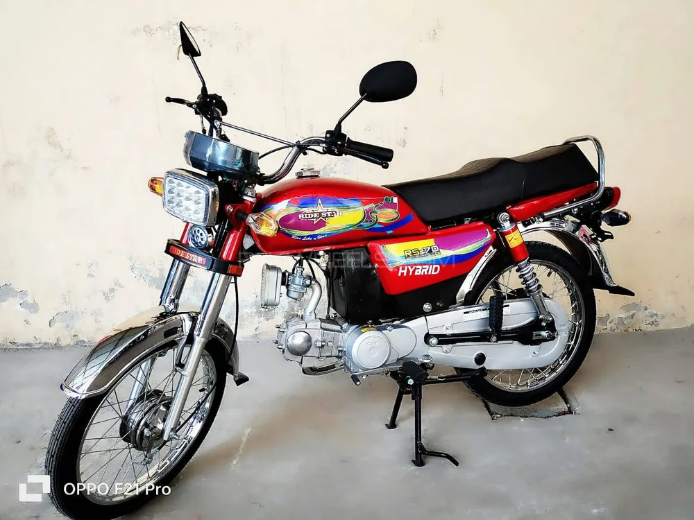 Star Other 2023 for Sale Image-1