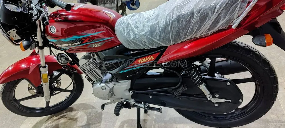 Yamaha YB 125Z-DX 2023 for Sale Image-1