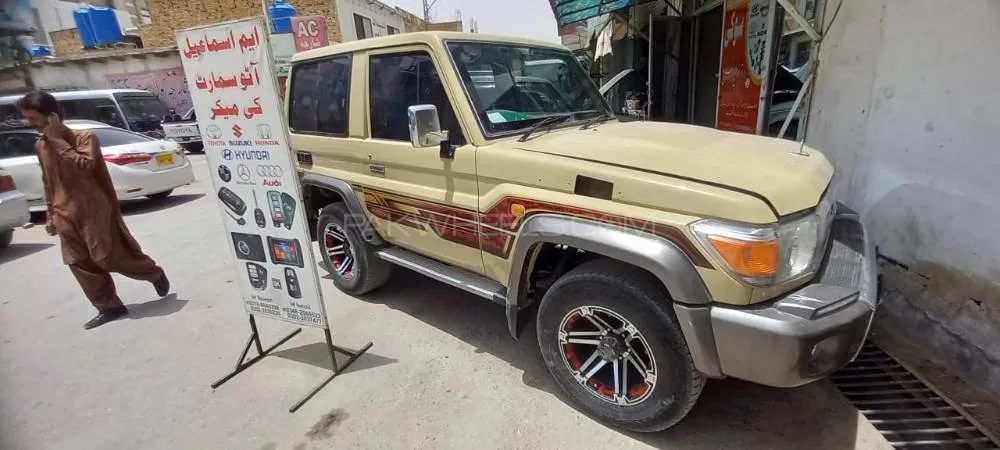 Toyota Prado 1992 for Sale in Quetta Image-1