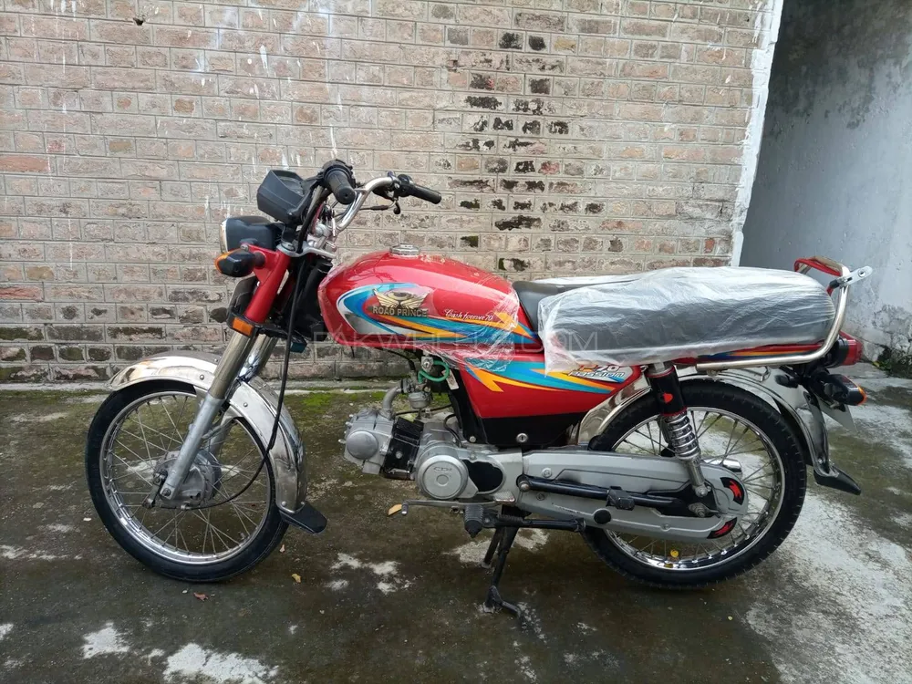 Road Prince 70 Passion Plus 2022 for Sale Image-1