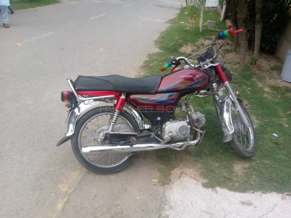 Habib HB 70 2020 for Sale Image-1