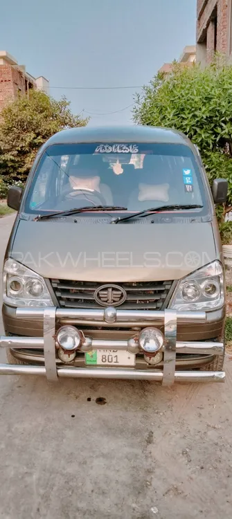 FAW X-PV 2015 for Sale in Lahore Image-1