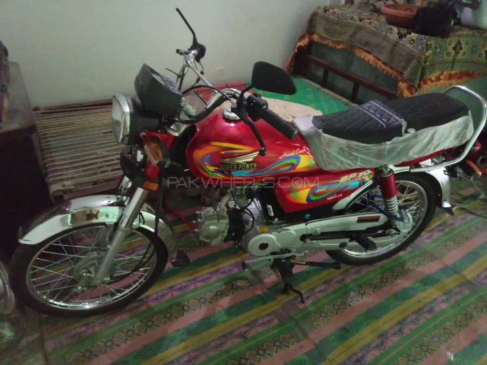 Super Power SP 70 2023 for Sale Image-1
