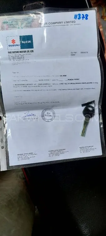 Suzuki GR 150 2019 for Sale Image-1