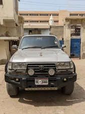 Toyota Land Cruiser VX Limited 4.5 1997 for Sale