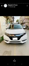 Honda Vezel Hybrid Z 2014 for Sale