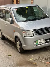 Mitsubishi Ek Wagon G 2015 for Sale