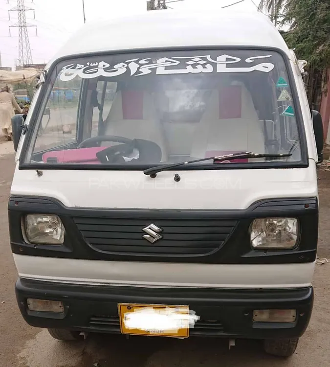 Suzuki Bolan 2017 for Sale in Karachi Image-1