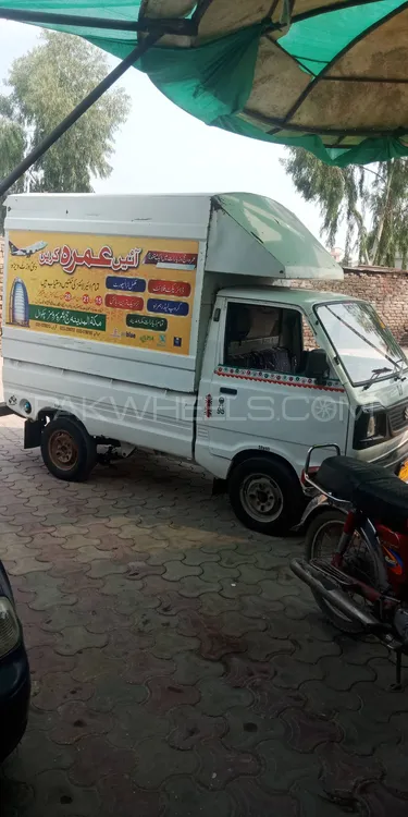 Suzuki Ravi 2017 for Sale in Chakwal Image-1