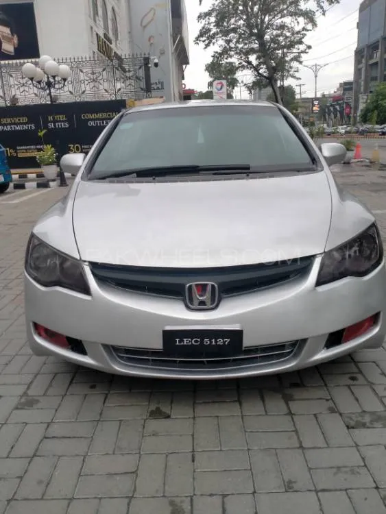 Honda Civic 2007 for Sale in Lahore Image-1