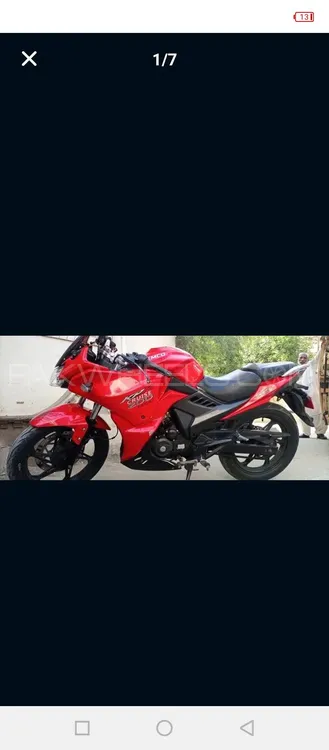 Sigma CLASSIC 200CC 2020 for Sale Image-1
