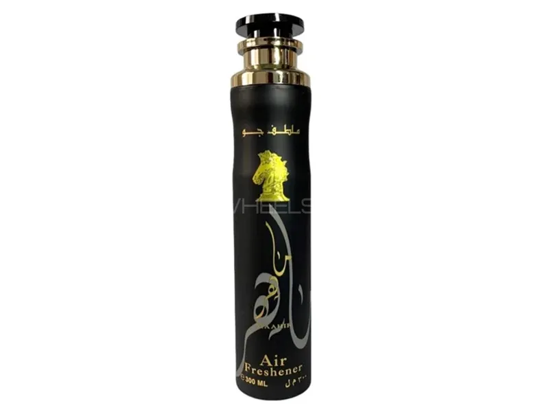 Maahir Deluxe Perfume Air Freshener 300ml Image-1