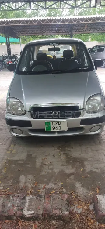 Hyundai Santro 2005 for Sale in Faisalabad Image-1