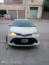 Toyota Corolla Fielder Hybrid G  WB  2017 for Sale
