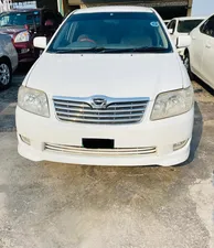 Toyota Corolla X HID 40th Anniversary Limited 1.5 2006 for Sale