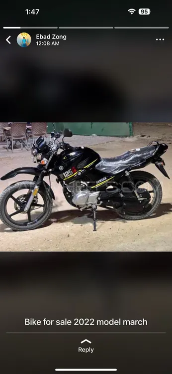 Yamaha YBR 125G 2022 for Sale Image-1