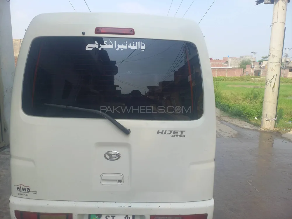 Daihatsu Hijet Special 2018 for sale in Gujranwala | PakWheels