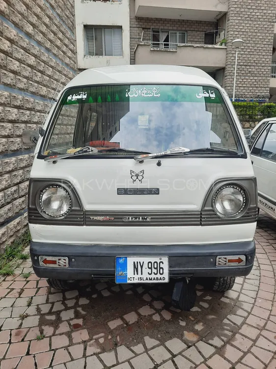 Suzuki Bolan 2009 for Sale in Islamabad Image-1