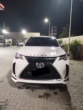 Toyota Fortuner 2.7 VVTi 2017 for Sale