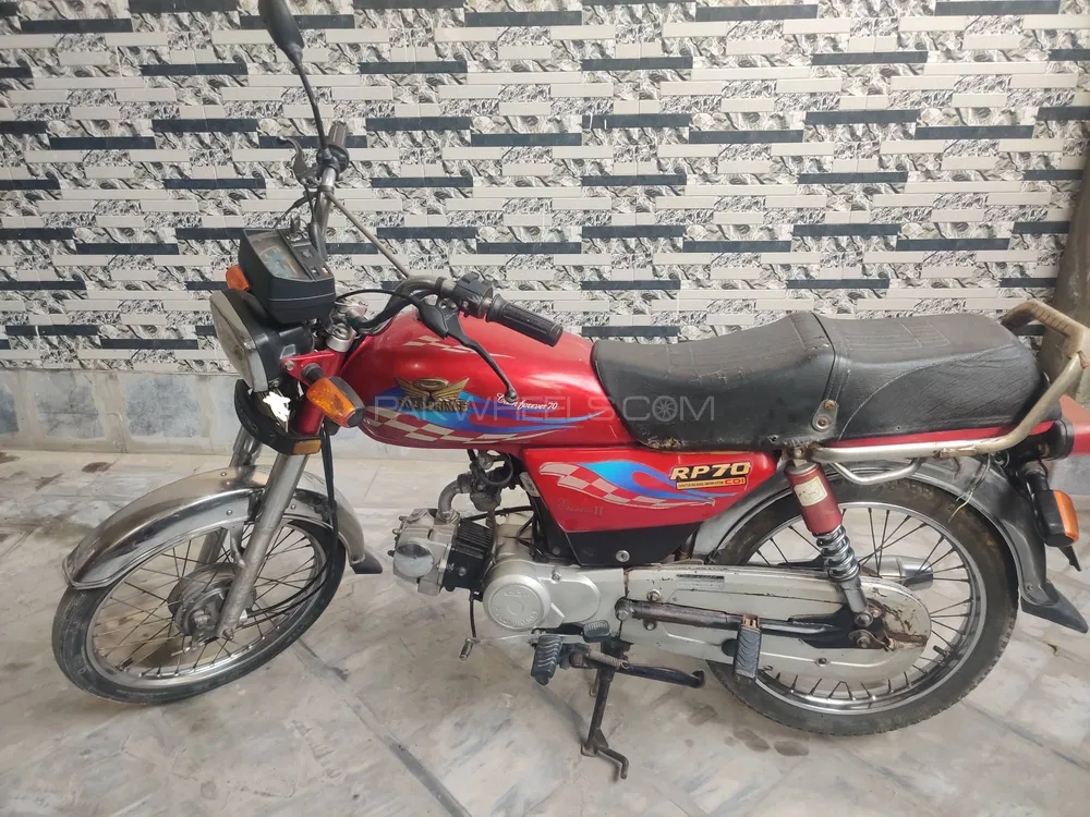Road Prince Classic 70 2015 for Sale Image-1