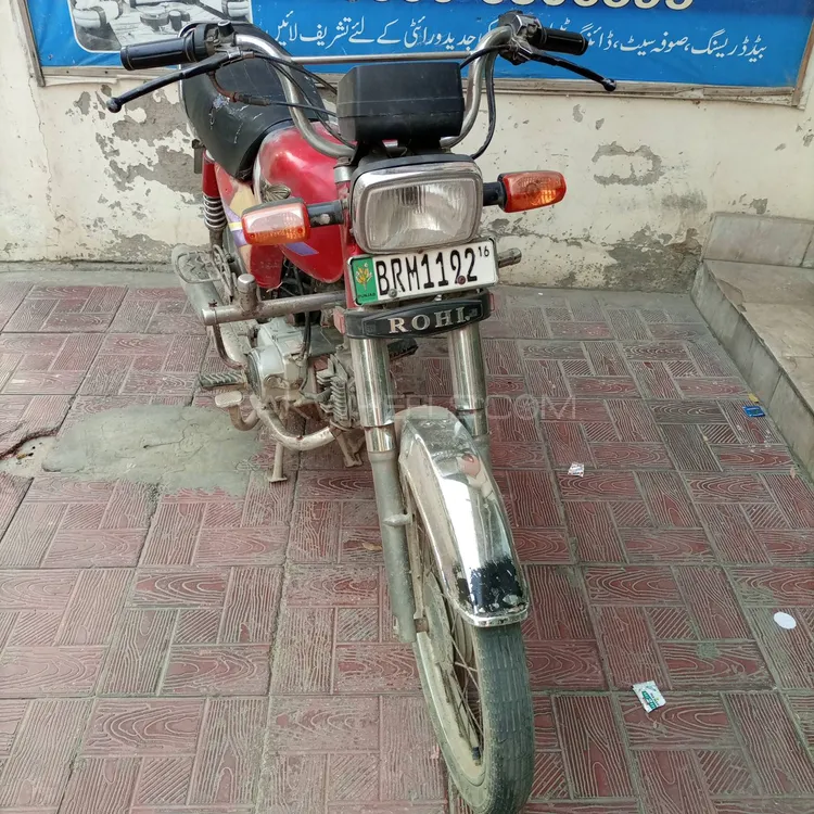 Aprilia Other 2016 for Sale Image-1