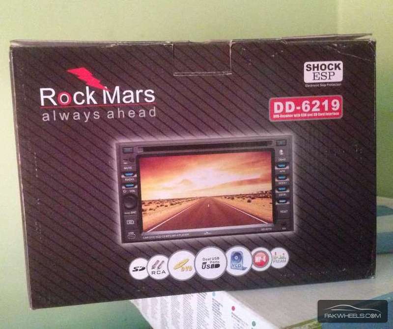 Rock mars car touch screen system Image-1