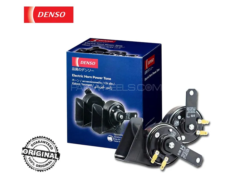 Denso Electric Horn & Power Tone | Snail Horn | Water Proof | High Quality | D6930