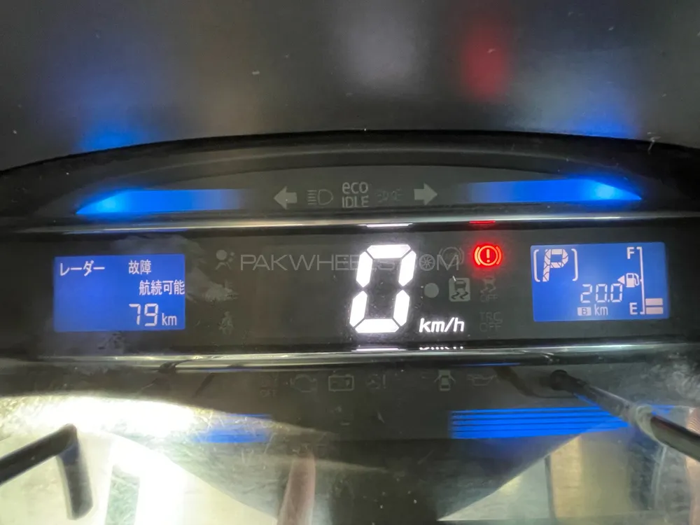 Daihatsu Mira 2014 for Sale in Islamabad Image-1