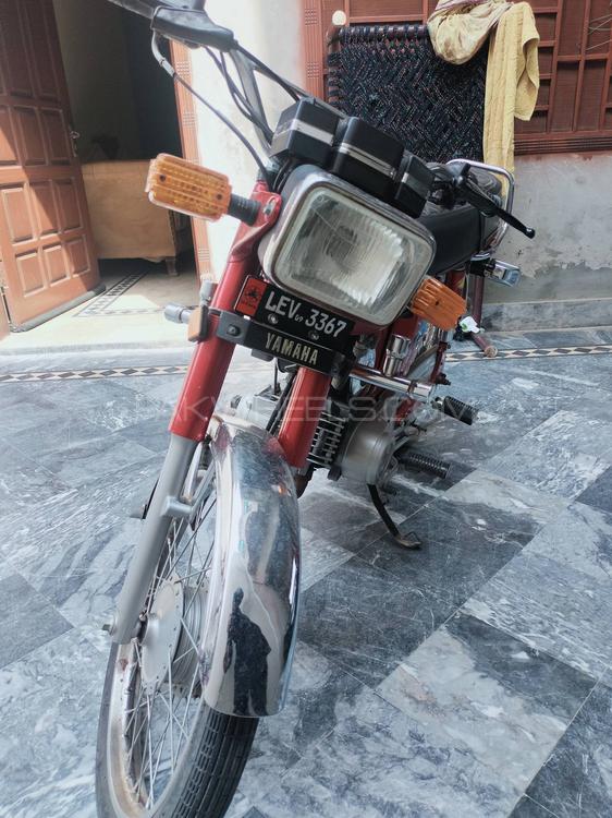 Old yamaha bikes olx sale