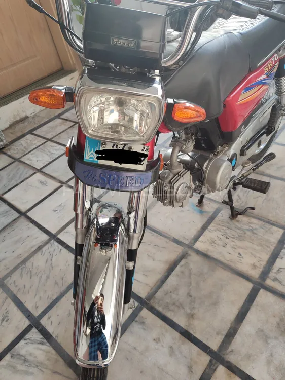 Hi Speed CDI SR-70CC EURO-2 2022 for Sale Image-1