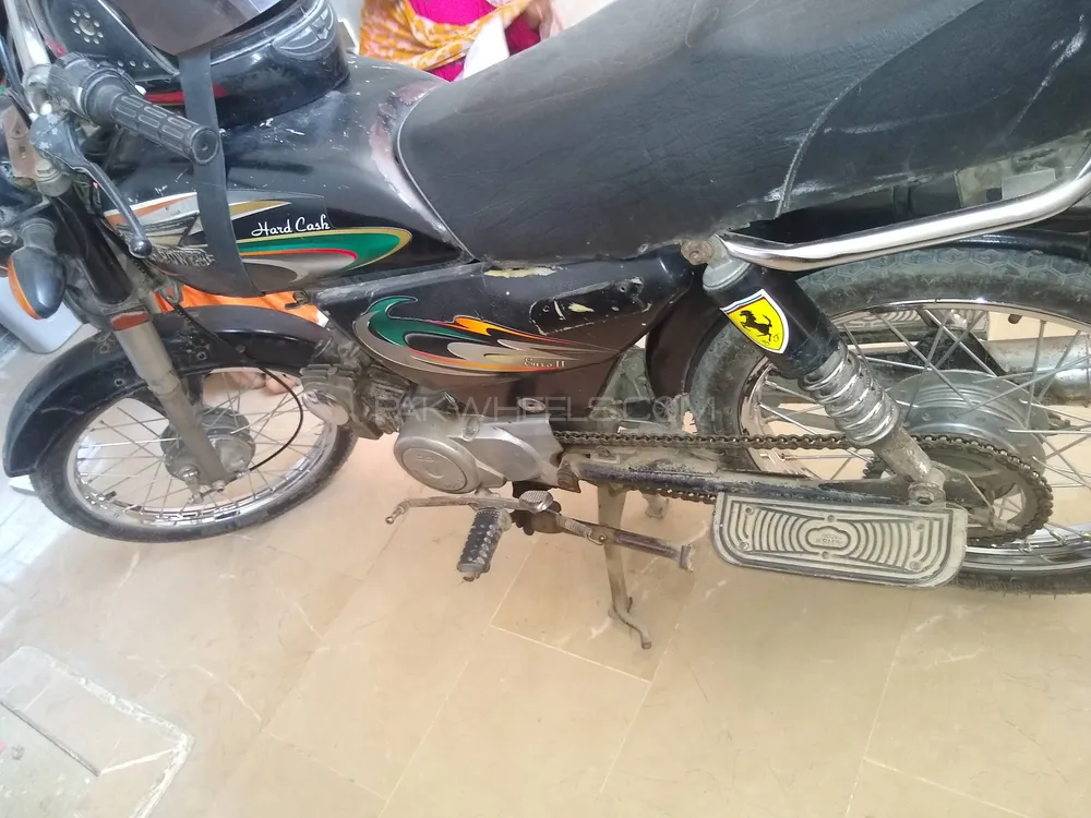 Super Power SP 70 2015 for Sale Image-1
