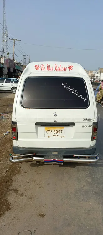 Suzuki Bolan 2015 for Sale in Mehrabpur Image-1