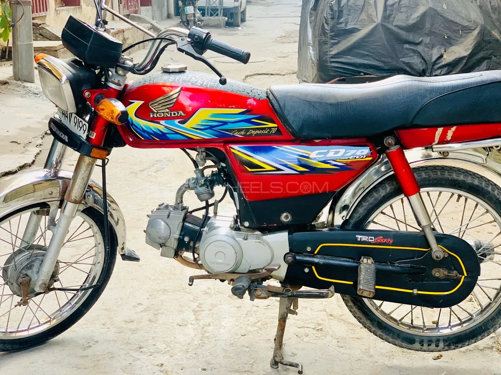 Honda CD 70 2020 for Sale Image-1