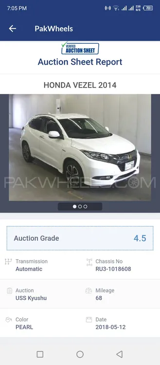 Honda Vezel 2014 for Sale in Peshawar Image-1