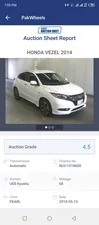 Honda Vezel Hybrid Z 2014 for Sale