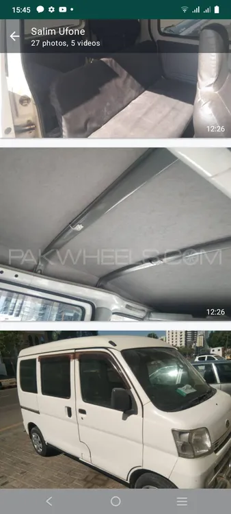 ڈائیہاتسو ہائی جیٹ 2011 for Sale in کراچی Image-1