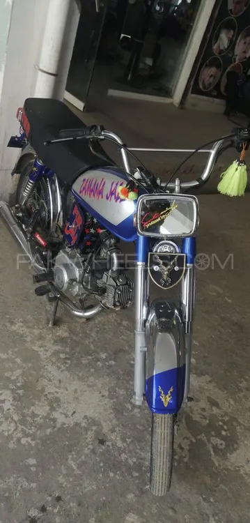Metro MR 70 2021 for Sale Image-1