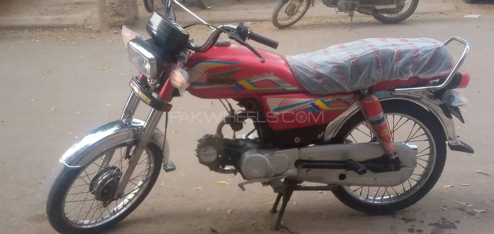 Super Power SP 70 2020 for Sale Image-1