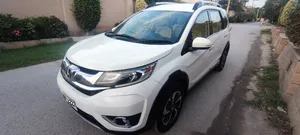 Honda BR-V i-VTEC S 2018 for Sale