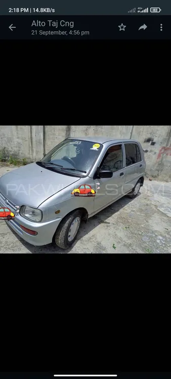 ڈائیہاتسو کیور 2002 for Sale in واہ کینٹ Image-1