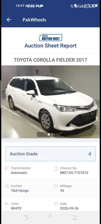 Toyota Corolla Fielder 2017 for Sale in Islamabad Image-1