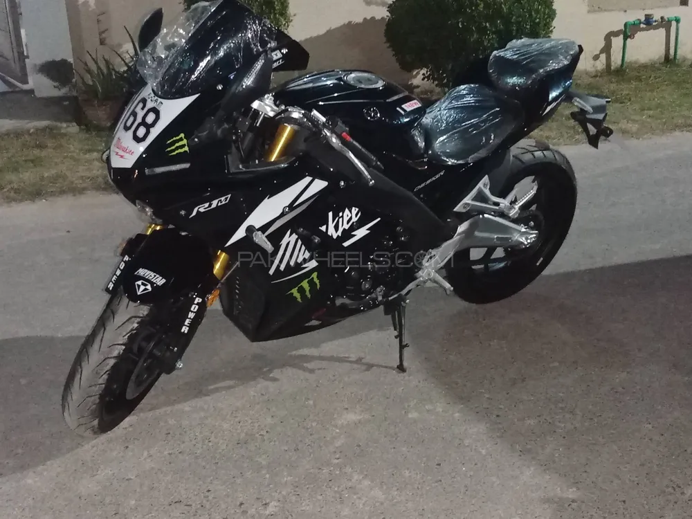 Yamaha YFR 4000 2023 for Sale Image-1
