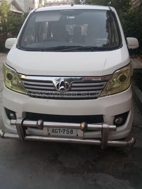Changan Karvaan 2022 for Sale in Sheikhupura Image-1