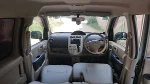 Mitsubishi Ek Wagon G Safety Plus Edition 2014 for Sale