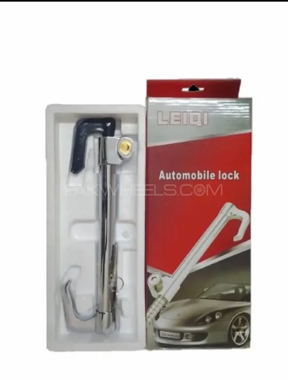 LEIQI Pedal lock Anti theft Double Hook clutch brake lock steeringwheel Image-1